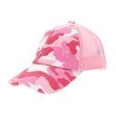 CC.Beanie Distressed Kids Camo Criss-Cross High Ponytail Hat